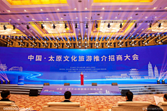 ItEason采集到舞美