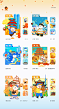 01kovicffbjfuu32fgkdwm3334.png (1920×3524)