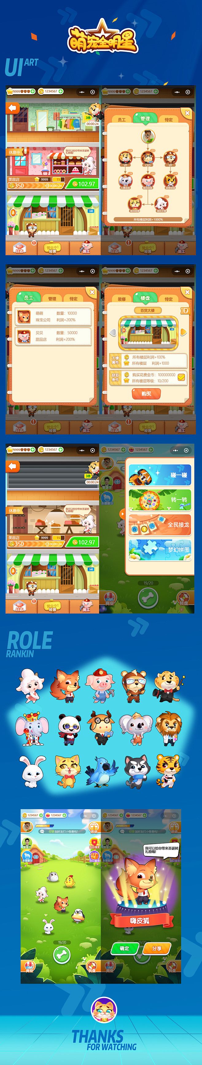 1dbbc8554355e2676314...