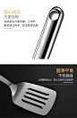 华格仕304不锈钢铲勺套装厨具锅铲全套铲子勺子家用炊具七件套-tmall.com天猫
