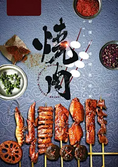 美食牌餐牌菜单菜谱餐厅食府酒店 【酷图网】美食展板,美食海报,美食画册,美食灯箱,美食牌,美食屋,美食林,美食宣传,西餐美食,舌尖上的美食,餐饮美食,美食大全,中餐美食,餐饮广告,餐饮画册,美食街,没事喷绘