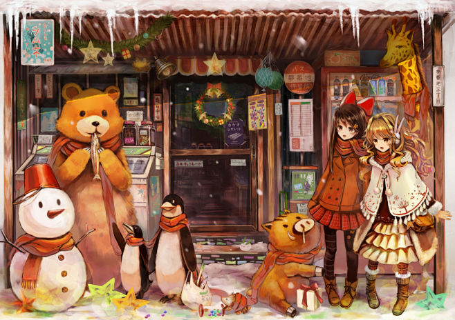 春节 插画的搜索结果_百度图片搜索