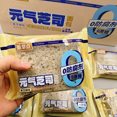 Abess555556采集到包装