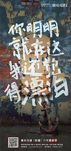 知识星球 | 深度连接铁杆粉丝，运营高品质社群，知识变现的工具 _微信稿_T202071 