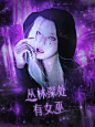 @祁时闻 伪橙封面
鸣谢 底图：许又言(蓝屿稚定制 
人物：边玖熙