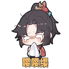 王者荣耀：为大家送来云缨的Q版表情包 : 王者荣耀：为大家送来云缨的Q版表情包,云缨,王者荣耀,长枪,热情似火
