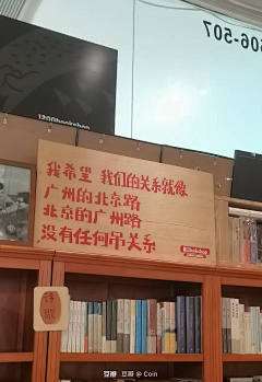 这名字总没人取吧采集到表情包 配图
