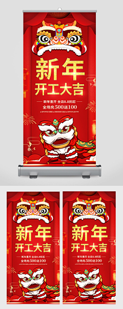突突突突突突拖采集到111