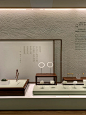 江南器物展陈_3_POCKET先生_来自小红书网页版