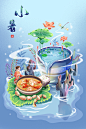 节气国潮插画 | 部分_南极石__插画师作品_涂鸦王国gracg.com