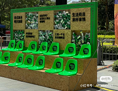 咋了这是采集到有趣的梗