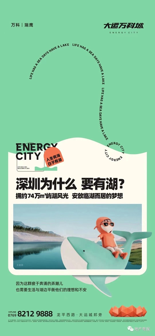 ◉◉【微信公众号：xinwei-1991...