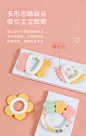 婴儿手摇铃新生儿宝宝早教益智牙胶抓握训练玩具3-6-12个月0-1岁-tmall.com天猫