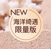 夜YUE夕生采集到ICON
