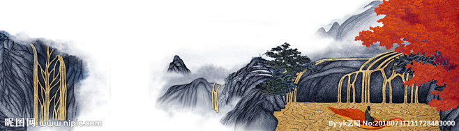 山水画