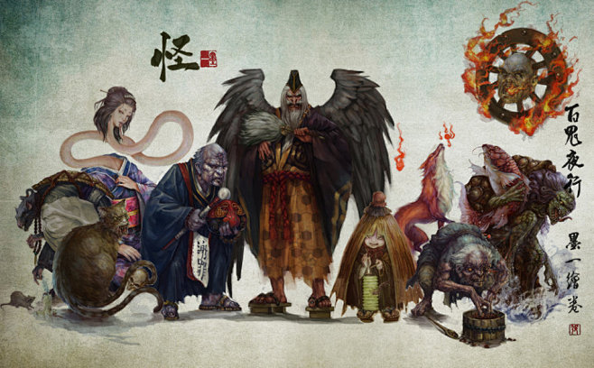 百鬼夜行ひゃっきやこう是流传在日本的平安时代幽暗未明人类和妖怪