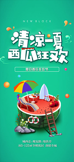 没离开过AI采集到16634