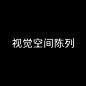 41e4dba46cb96dd0a0d3b6e0841a684c35800866118fa-prEQMx 拷贝