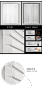 美格特 香格里拉帘柔纱帘百叶窗帘客厅办公室简约遮光卷帘卷拉式-tmall.com天猫