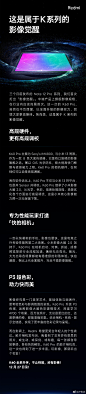 早报 | 新型冠状病毒肺炎更名/iPhone mini 或回归/知网回应被罚 8760 万元 : 特斯拉回应上海工厂停产 《节奏大师》开启技术测试