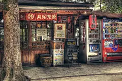采集图片