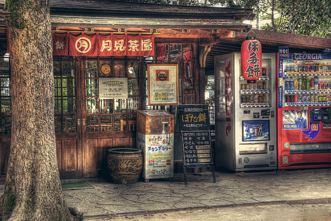  家居 日本 日式 店铺 木制 复古 设...