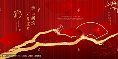 beanaldo采集到书