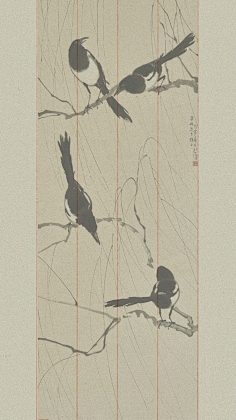 手写指写板写系列底图