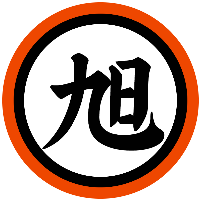 阿旭旭