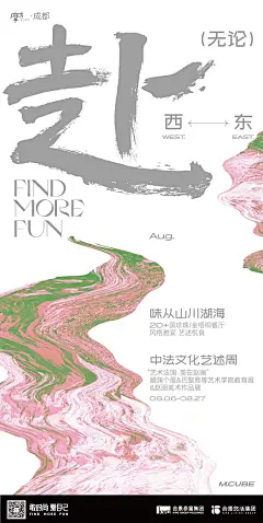 微信图片_20230803165853