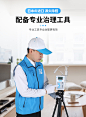 Onemilli全国上门除甲醛服务新房装修去甲醛专业空气治理检测服务-tmall.com天猫
