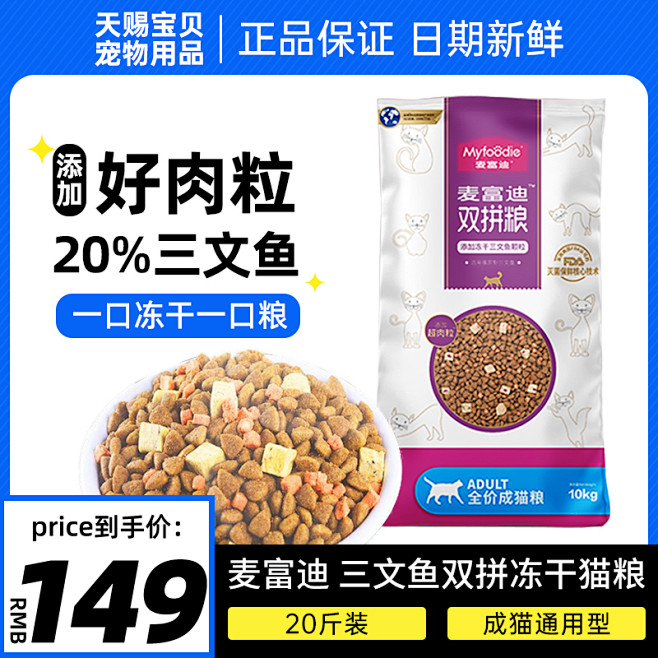 主图参考