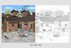 【乡也周记】——童谣周记原创插画-古田路9号-品牌创意/版权保护平台