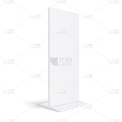 Dynamic力采集到样机