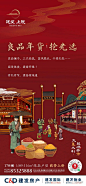 微信图片_20220921165805