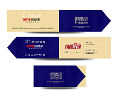 大笑一声采集到品牌vi 创新LOGO