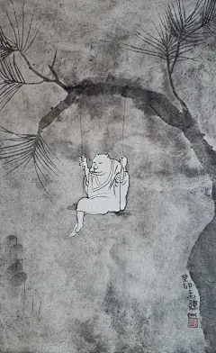 早上好 - 小红书