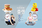 韩国高分辨率瑜伽健身宣传专题合成海报素材 ti336a6512 :  