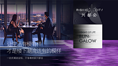 只是一个名字而已啊采集到微信