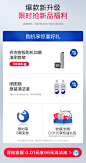【新升级】TINECO添可无线智能洗地机芙万Pro家用吸尘拖地洗一体-tmall.com天猫