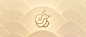 cover_image