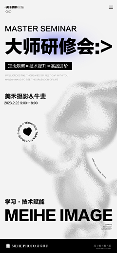 我是海绵宝宝的朋友采集到阿西巴