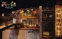 《天台》周杰伦桌面壁纸桌面壁纸1