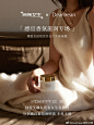 @DearIrean独特艾琳 的个人主页 - 微博