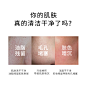 Kanebo嘉娜宝洗颜粉suisai日本酵素樱花限定版深层清洁去黑头正品-tmall.hk天猫国际
