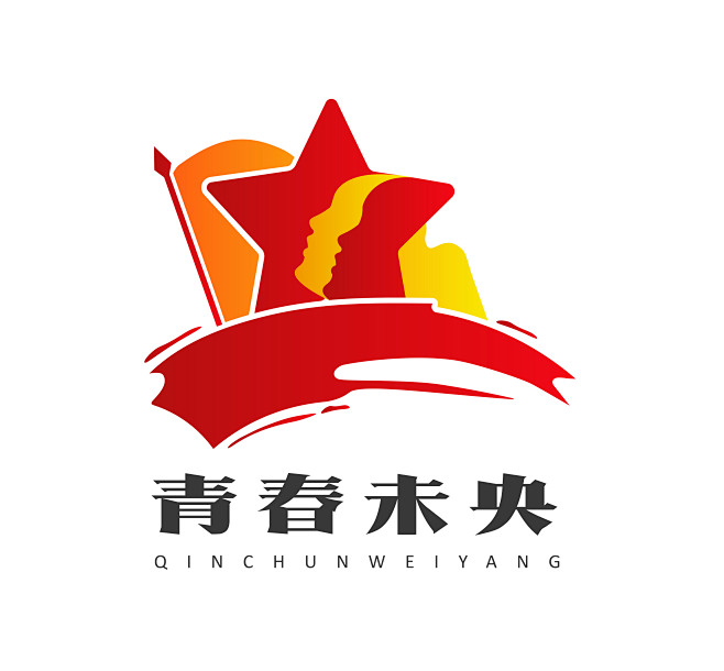 共青团logo设计