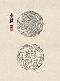 纹样美学｜水纹（临摹）