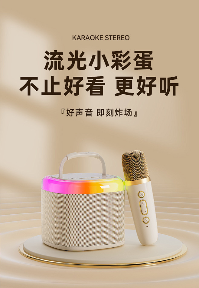 唱歌k歌音箱无线话筒音响麦克风蓝牙无线儿...