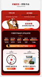 微信截图_20221025153821