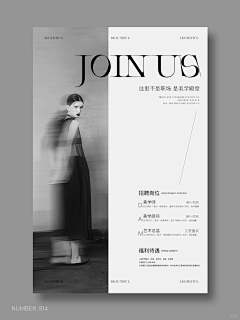 波罗与罗卜采集到活动BANNER